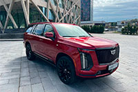 Cadillac Escalade 2026