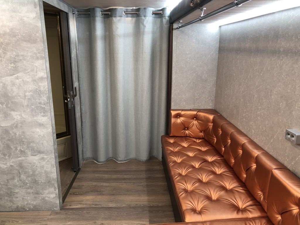 Гримваген Coachmen Santara 2SL 2019 - 19