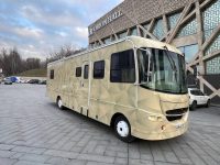 Гримваген Coachmen Aurora Премиум 2025
